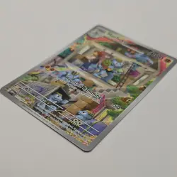 Pokemon TCG: Machoke 177/165 Sv: Scarlet & Violet 151 Illustration Rare Holo - Image 4