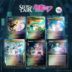 MTG Magic - Hatsune Miku: Digital Sensation JP Rainbow Foil - SECRET LAIR - NEW - Image 1