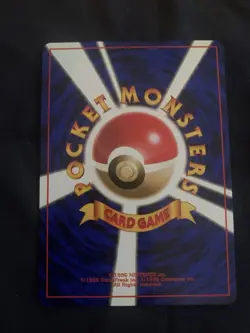 Pokemon TCG Misty’s Wrath Gym Trainer Japanese Vintage Old Back - LP - Image 3