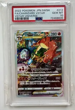 Pokemon Charizard Vstar SAR Japanese Vstar Universe 212/172 PSA 10 GEM MINT - Image 1