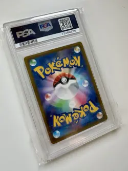 Pokemon Charizard Vstar SAR Japanese Vstar Universe 212/172 PSA 10 GEM MINT - Image 5