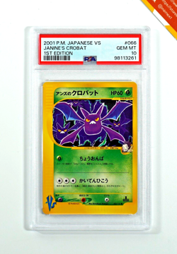 Pokemon PSA 10 Janine's Crobat #066 1ST Edition VS 2001 Japanese - Image 1
