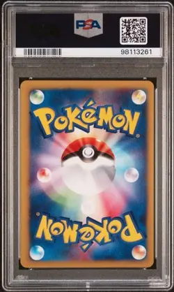 Pokemon PSA 10 Janine's Crobat #066 1ST Edition VS 2001 Japanese - Image 3