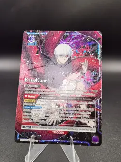 Union Arena - Kaneki - SR UE18BT/TKG-1-042 SR** - Tokyo Ghoul - NM - English - Image 2