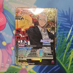 Bandai Union Arena Sakamoto Days Taro Sakamoto Regionals Prom - Image 1