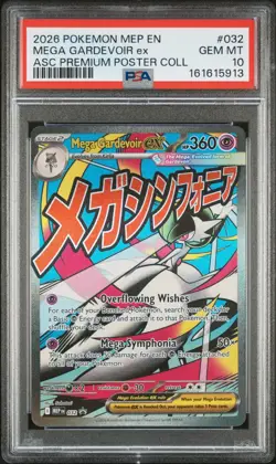 Pokemon Mega Gardevoir ex 032 PSA 10 MEP Black Star Promo - Image 1