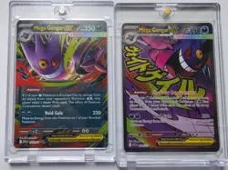 Mega Gengar EX 269/217 Mega Attack Rare Pokemon Ascended Heroes NM + Bonus Card - Image 1