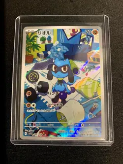 Riolu 086/078 Art Rare Scarlet ex Pokemon Japanese Holo Near Mint - Image 1