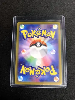 Riolu 086/078 Art Rare Scarlet ex Pokemon Japanese Holo Near Mint - Image 2