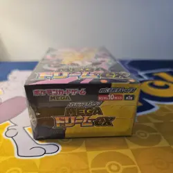 Pokemon Mega Dream ex Japanese Booster Box New - Sealed - UK Seller - Image 5