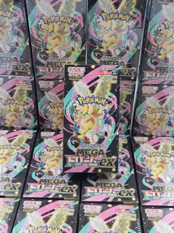Pokemon Mega Dream ex Shrink[M2a] Japanese Booster Box | UK SELLER - Image 1