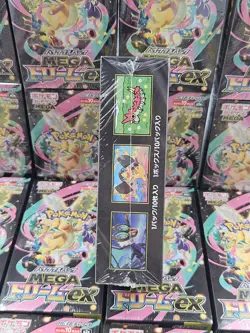 Pokemon Mega Dream ex Shrink[M2a] Japanese Booster Box | UK SELLER - Image 2