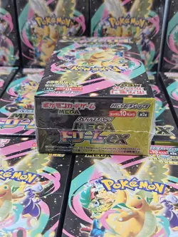 Pokemon Mega Dream ex Shrink[M2a] Japanese Booster Box | UK SELLER - Image 3
