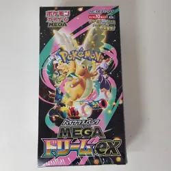 Pokemon TCG MEGA Dream ex M2a Booster Box Japanese w/Shrink - Image 1