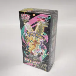 Pokemon TCG MEGA Dream ex M2a Booster Box Japanese w/Shrink - Image 5