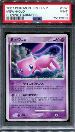 PSA 9 Pokemon 2007 Japanese D&P Shining Darkness Unlimited Mew Holo #182 - Image 1