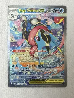 Mega Greninja ex SIR 116/086 Chaos Rising Special Illustration Rare Pokemon TCG - Image 1