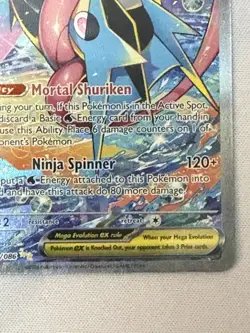 Mega Greninja ex SIR 116/086 Chaos Rising Special Illustration Rare Pokemon TCG - Image 5