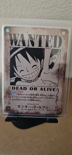 Bandai One Piece Op-13 Monkey D. Luffy Wanted Poster SP Japanese - Image 1