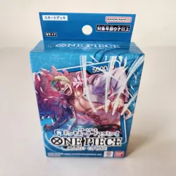 Bandai ONE PIECE ST-17 Blue Donquixote Doflamingo Start Deck JAPANESE Cards 2024 - Image 1