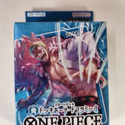 Bandai ONE PIECE ST-17 Blue Donquixote Doflamingo Start Deck JAPANESE Cards 2024 - Image 2