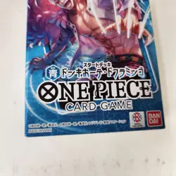 Bandai ONE PIECE ST-17 Blue Donquixote Doflamingo Start Deck JAPANESE Cards 2024 - Image 3