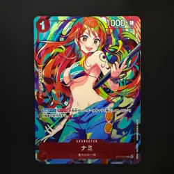 Nami ST01-007 C Promo The BEST Storage Box Set One Piece Card Game Japanese - Image 1