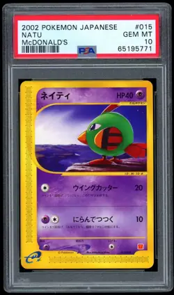PSA 10 Natu Pokemon Japanese 2002 E Series McDonald's Minimum Set Promo 015/018 - Image 1