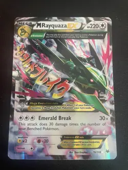 Pokemon TCG Mega M Rayquaza EX Card Roaring Skies 76/108 LP - Image 1
