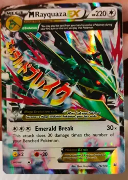 Mega Rayquaza EX - Roaring Skies 76/108 - 2015 Ultra Rare - LP to MP - Image 3