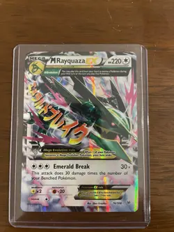Mega Rayquaza EX 76/108 – XY Roaring Skies – Ultra Rare – LP - Image 1