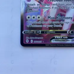 Sylveon VMAX 075/203 Holo Rare Evolving Skies Pokemon Cards TCG Near Mint NM - Image 4