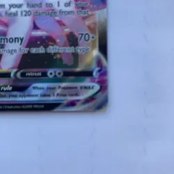 Sylveon VMAX 075/203 Holo Rare Evolving Skies Pokemon Cards TCG Near Mint NM - Image 5