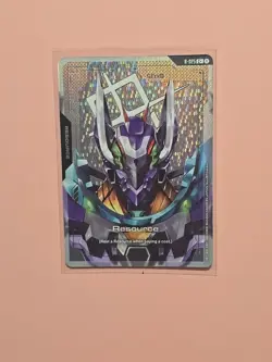 Gundam Card Game - Resource — C+ — R-025 - Image 1