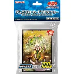 Yugioh Traptrix Sera Official Sleeve 100 pieces Duelist Card Protectors New - Image 4