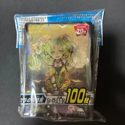 Yugioh Traptrix Sera Official Sleeve 100 pieces Duelist Card Protectors New - Image 5