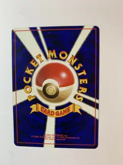 Japanese - DARK JOLTEON - No. 135 - Team Rocket - Uncommon - Pokemon Card LP- NM - Image 2