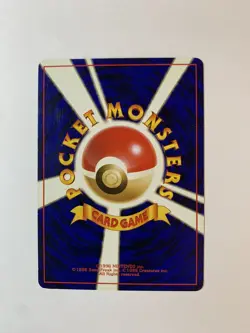 Japanese - Dark Vaporeon - No. 134 - Team Rocket - Uncommon - Pokemon Card - NM - Image 2