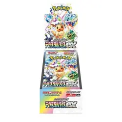 Japanese Pokemon TCG Scarlet & Violet - Sv8a Terastal Festival EX Booster Box - Image 1