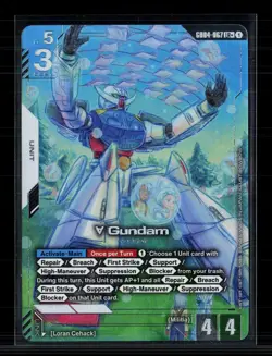 Gundam Card Game Turn A Gundam (LR+) Phantom Aria LR+ • GD04-067 Holofoil - Image 1