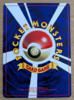 Farfetch'd Pokemon Card Japanese corocoro No.083 Old Back From Japan - Image 2