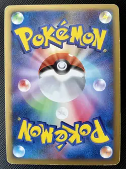 Latios Pokemon Card Holo Japanese 2007 Nintendo Free Shipping10th Movie Promo - Image 5