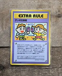 Extra Rule - Deck Exchange Japanese Pokemon Vending Series 3: Green 1998 - Image 1