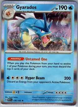 Gyarados 130/165 Holo SV: Scarlet & Violet 151 - Pokemon Card - NM - Image 1