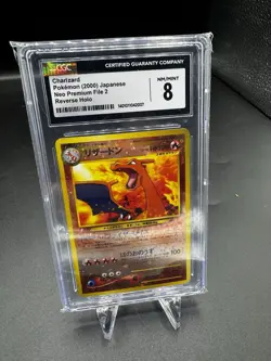 Charizard Pokemon Japanese Neo Premium File 2 Reverse Holo CCG 8 - Image 1