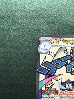 Pokemon TCG - Ascended Heroes Mega Dragonite Mega Attack Rare ENG 271/217 - Image 2