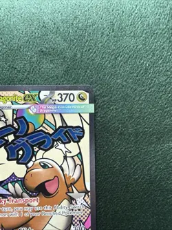 Pokemon TCG - Ascended Heroes Mega Dragonite Mega Attack Rare ENG 271/217 - Image 3