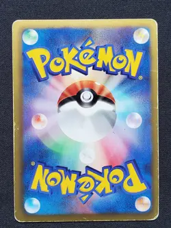 Pokemon Japanese - Bisharp BW3 042 Holo R - Black & White Set - MP - Image 3