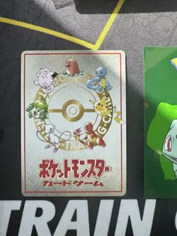 Pokemon Vending Series 3 vs 3 Dugtrio Team Battle Japanese No # 04 340💎NM +💎 - Image 2