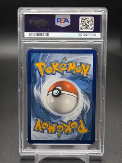 2021 POKEMON SWORD & SHIELD EVOLVING SKIES #192 FULL ART/DRAGONITE V PSA 10 - Image 2